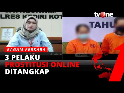 Polisi Tangkap Tiga Orang Terlibat Prostitusi Online | tvOne