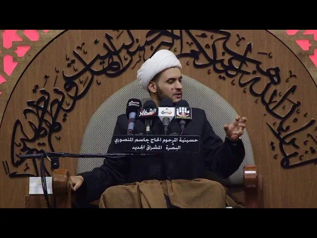 ⁣إعلان.. شهر محرم الحرام - الشيخ سلام العسكري