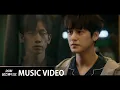 [MV] 신우(CNU)(B1A4) - Fly Away [고스트 닥터(Ghost Doctor) OST Part.1]