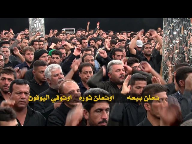 ⁣عابس لو جون | الحاج جليل الكربلائي 1438هـ