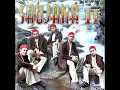 Download Lagu saujana Terima Kasih Guru bmg telaga biru
