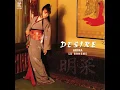 中森明菜　DESIRE -情熱-