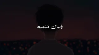 اللهم أخرجنا من أشد الضيق إلى أوسع الفرج Funny اكسبلور Fypシ Viral Poetry الحمدلله يارب 