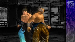  tas tekken tag tournament arcade jin heihachi