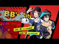 Lagu 6/25発売『ヒプノシスマイク -Division Rap Battle- side B.B \u0026 M.T.C』1巻PV