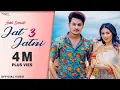 Download Lagu Sukh Deswal : Jat Jatni 3 | Nikita Bagri | New Haryanvi Songs Haryanavi 2020 | Nav Haryanvi
