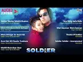 Download Lagu Soldier - Full Movie (1998) | Bobby Deol | Preity Zinta | Anu Malik | Sameer | 90s Bollywood Hits