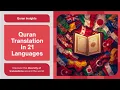 Download Lagu Deel 09 Soera Al-Baqarah Vertaling in 21 talen | Uitgelegd in het Engels en 20 andere talen