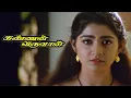 Download Lagu Kannan Varuvaan Tamil Movie | Manorama becomes emotional | Karthik | Manthra | Ranjith