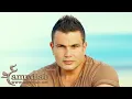 Amr Diab   Sebt Faragh Kibeer (you left a huge emptiness) 2013 with english subtitles