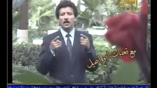 فؤاد الكبسي   من حبك القلب دندنها