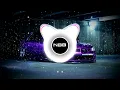 NBA YoungBoy - Untouchable (Bass Boosted)