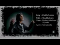Download Lagu A.R.Rahman Super Hit Audio Jukebox | Mudhalvan