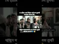 Download Lagu 🧿baba tumchy upkar kadhi fetnar nhi🧿#bhimsquad #jaybhim #jaybhimstutus #bhimarmy #bhim #bhimjayanti