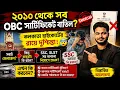 2010 OBC Calcutta High Court on OBC Cancelled After 2010 Issued
