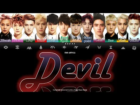 Download MP3 Devil (Super Junior) EXO AI COVER (OT12)