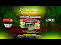 Japãozinho Carinha De Neném - #REGGAEREMIX 2021@studiochinaproducoes