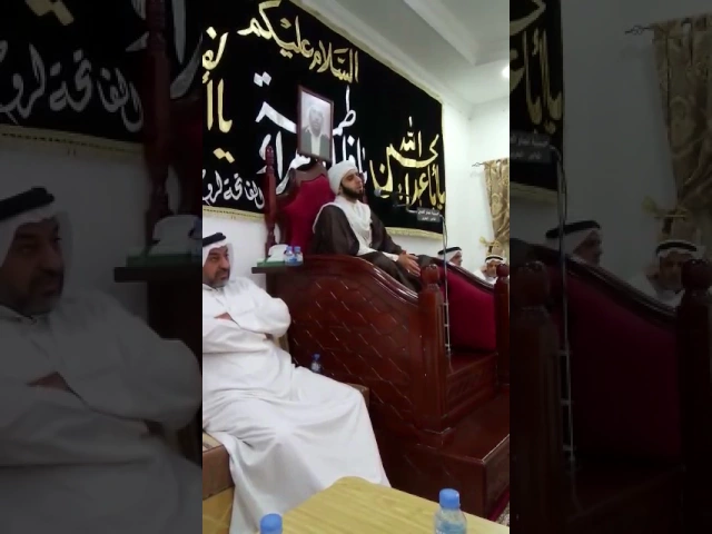 ⁣الشيخ جاسم الحداد بحسينية انصار الحسين ١ اغسطس ٢٠١٧م