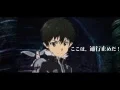 Download Lagu 【MAD】ソードアート・オンラインⅡ一番の宝物【LiSA】