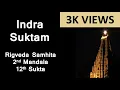 Lagu Indra Suktam - Rigveda Samhita Mandala 2 Sukta 12 - Sanskrit and English script
