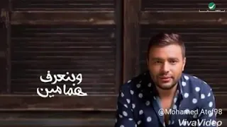 رامي صبري الناس بتبان في الشده دندنها