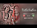 Download Lagu Radha Bina Krishna Nahi Ringtone | Radha Krishna Ringtone | Best Flute Music #radhakrishna #bhajan