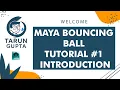 Maya Bouncing Ball Tutorial Introduction