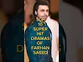 Download Lagu TOP 10 SUPER HIT DRAMAS OF FARHAN SAEED