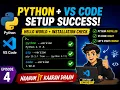Python VS Code Setup in Tamil Hello World Verify Installation using CMD VS Code Episode 4