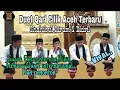 Download Lagu Viral.. Duet Qori Cilik Aceh | Shahibul Kiram \u0026 Bidril | Bikin Terharu Qori2 internasional