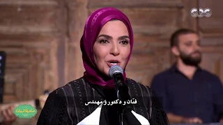 صاحبة السعادة   اغنية  مطلوب موظف  ل  فرقة الاصدقاء تشعل مسرح صاحبة السعادة دندنها