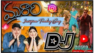 alanati ramachandrudu dj song chandamama chandamama marriage song dj remix hard bass mix dj songs