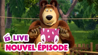 🔴 EN DIRECT 🐻👱🏻‍♀️ Masha et Miсhka ✨ Nouvel épisode 🧼🚿😆Masha and the Bear