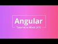 Angular Tutorial What is an angular Framework SPA Tutorial 1