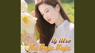 Download Ku Puja Puja MP3