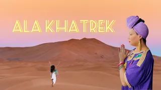 Cheba Maria Ala Khatrek Official Music Video 