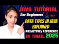 Data types in Java Java Full Course - Java Tutorial for beginners in Tamil Types of Data