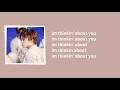 Download Lagu SEVENTEEN (세븐틴) - THINKIN' ABOUT YOU EASY LYRICS