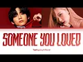 Download Lagu TAEHYUNG \u0026 ROSÉ - Someone You Loved (Cover) [Color Coded Lyrics/Han/Rom/Eng/가사]