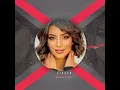 مصنع الكراسي