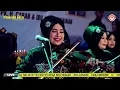 Lagu BALADA WALISONGO - NASIDA RIA VOC HJ RIEN JAMAIN LIVE PERFORMANCE CIREBON