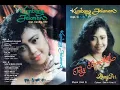Download Lagu Tety Barokah - Kumbang Jalanan   Composer - Candra MD (1991)