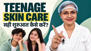 Teenager's Skincare Routine| Don't use these products