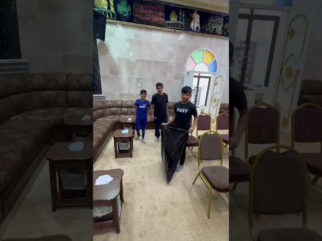 ⁣٢٦ مايو، ٢٠٢٣