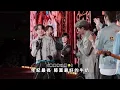 【直擊】五月天演繹全新full band版〈星期五晚上〉怪獸＆牛奶兩位團長力拼ENERGY「E16蹲」！｜相信音樂日常