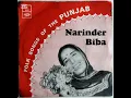 Download Lagu FOLK SONGS OF PUNJAB BY NARINDER BIBA FULL EP RECORD