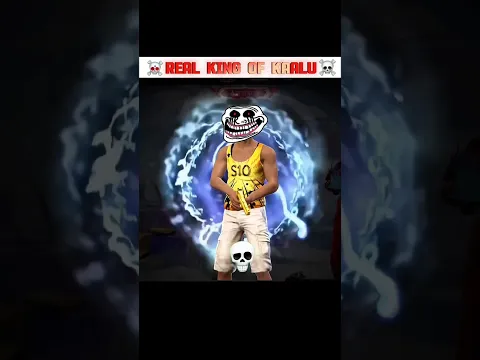 Kalu ka jalva dekhi sakte ho#😱😱#last Tak dekhiae kafi maja aane wala hai#short#YouTube short#😱