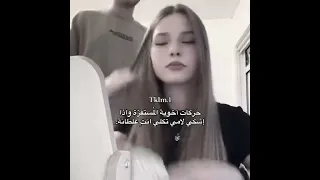 ستوريـات بنات كيـوت ستوريـات بنـات انستـا كيـوت بـدون كتابـه فيديوهـات كيـوت بـدون حقـوق 