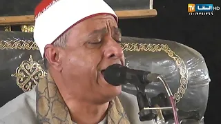 الشيخ السيد يوسف هنداوي ربع العصر ليلة تكريم فقيدة عائلات النجار وأبو عوض بالملكيين القبليه 