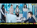 Download Lagu New Rude Boss 🔥 of Cinderella is Actually Her Secret Lover ... Full drama Explained in Tamil